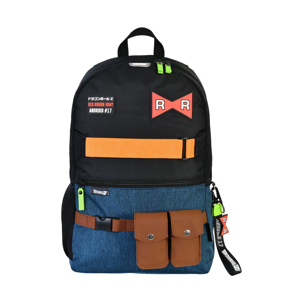 Mochila Androide 17 Dragon Ball - Edición Limitada
