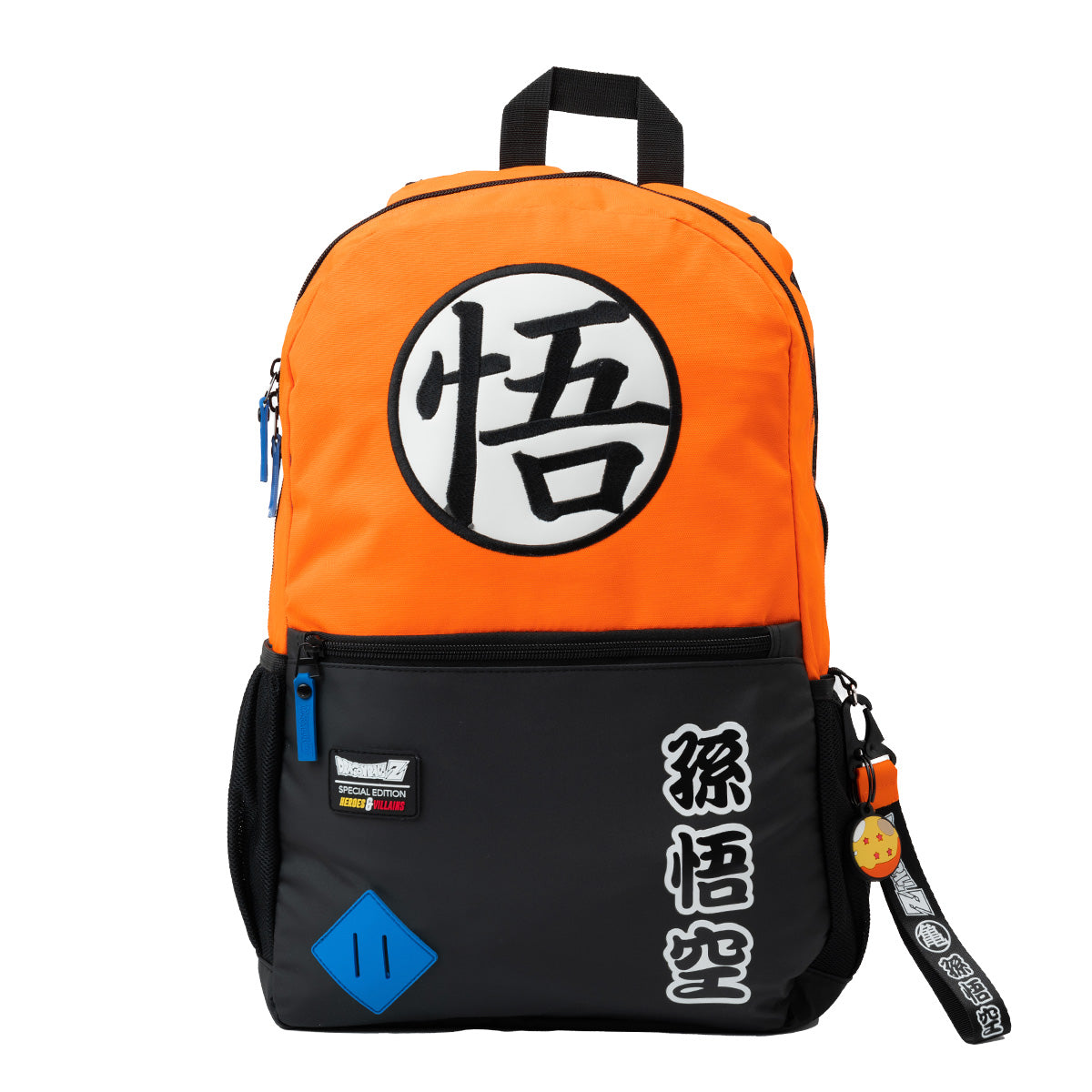 Goku Clasica